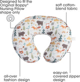 Baby Nursing Pillow Cover